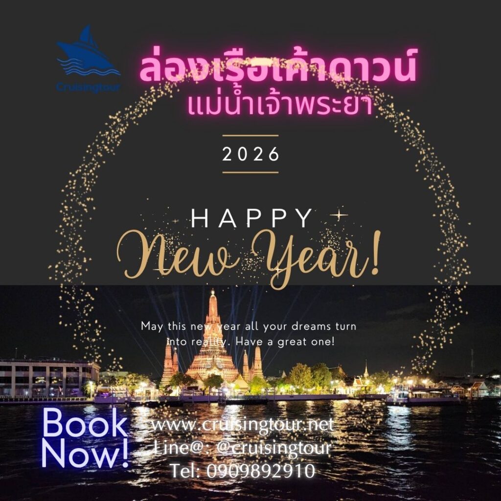 New year 2026 post 2